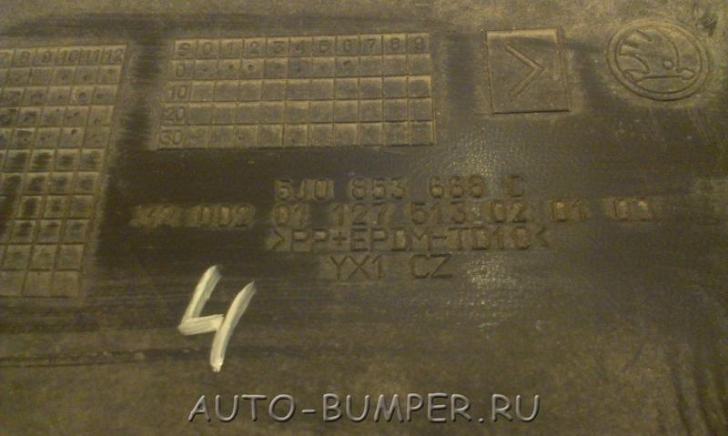 Skoda Fabia 2010- Решетка радиатора  5J0853668C 5J0853668C9B9