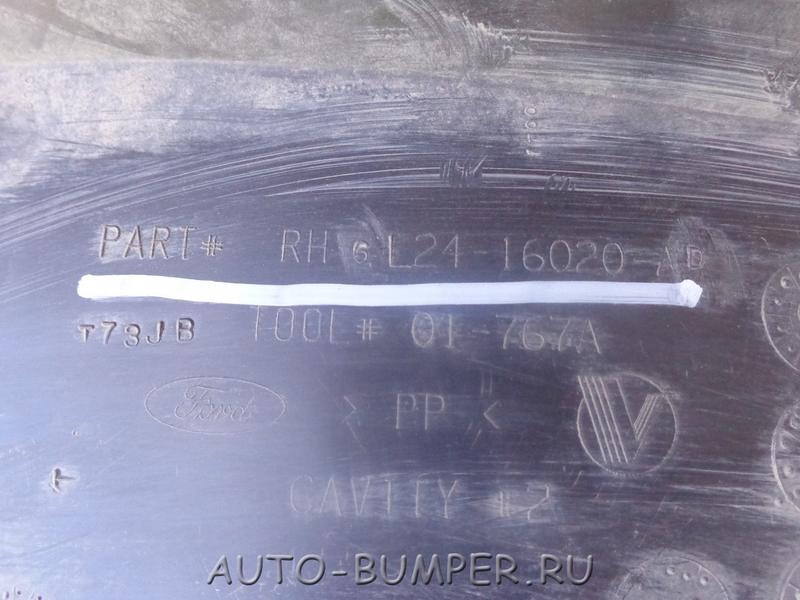 Ford Explorer 4 2006- Локер передний правый (задняя часть) 6L2416020AD