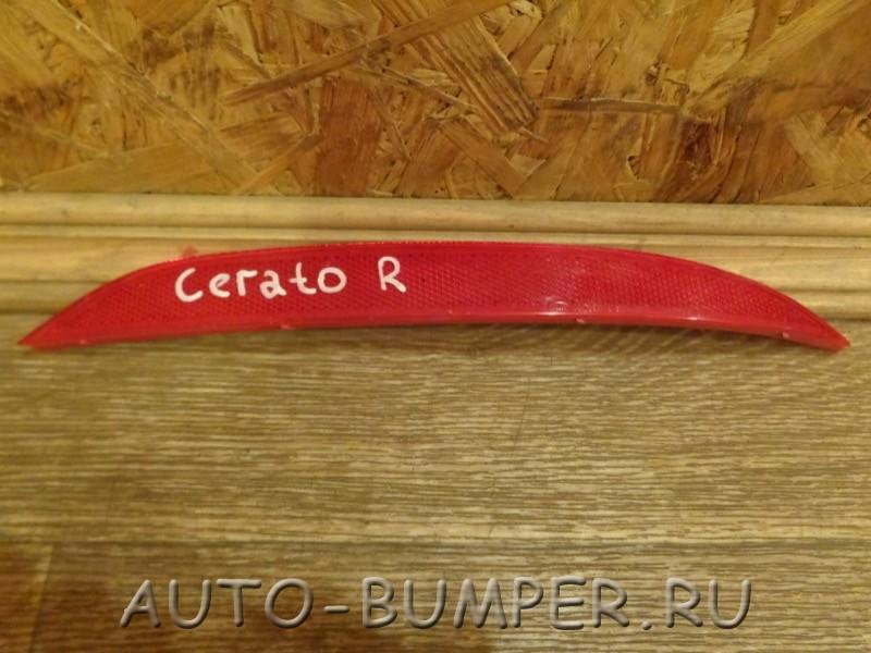 Kia Cerato 2013- Катафот задний правый 92406A7000