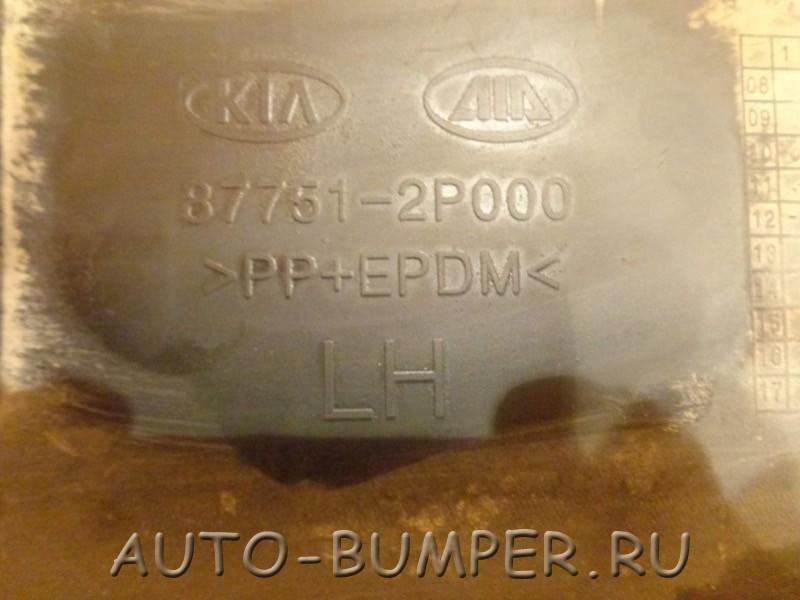 Kia Sorento 2009- Накладка порога левая   877512P000