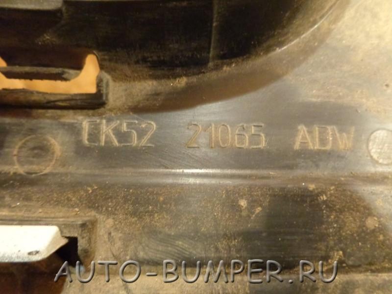 Range Rover L405 2013- Накладка передней левой двери  CK5221065ADW