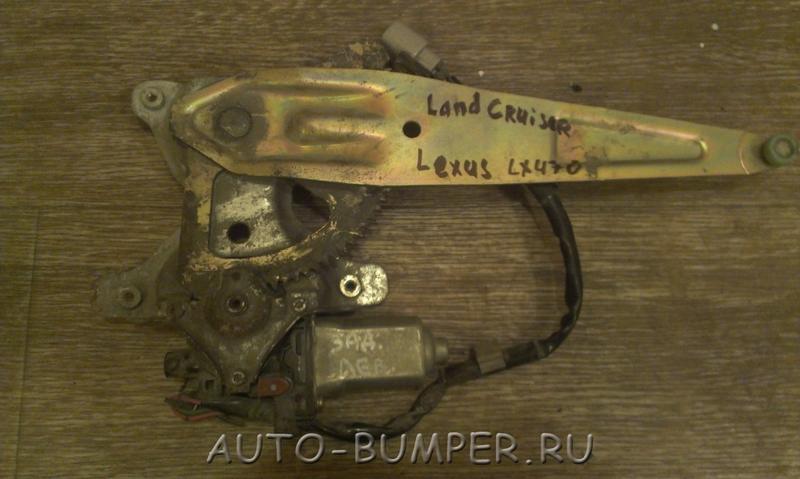 Toyota Land Cruiser 100 Lexus LX470 2002- Стеклоподъёмник задний левый  8571060120