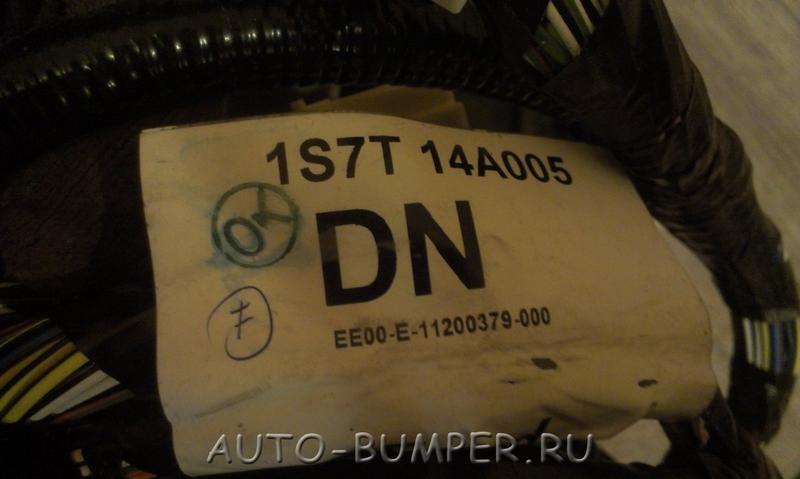 Ford Mondeo 3 2000- Электропроводка салона 1S7T14A005