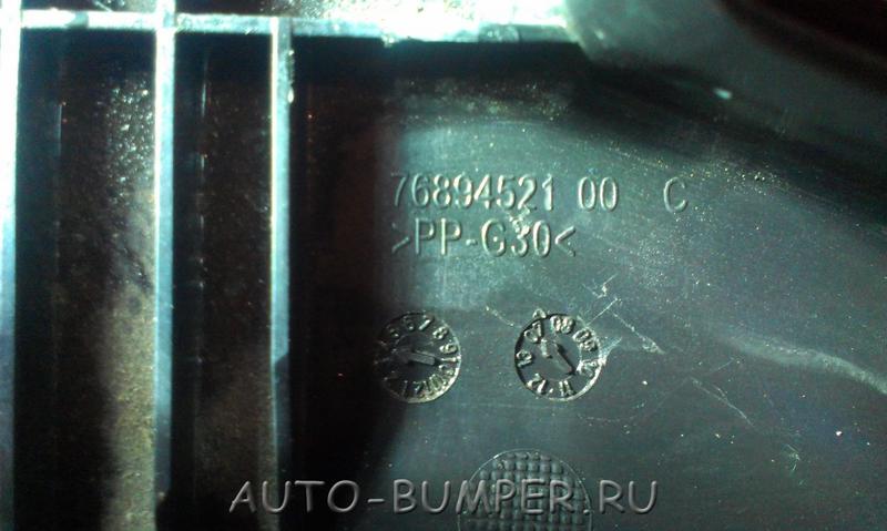 Ford Focus 3 2011- Крышка корпуса воздушного фильтра 76894521 1755967