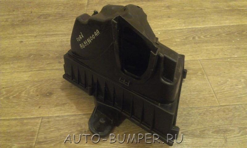 Ford Mondeo 4 2007- Корпус воздушного фильтра (низ)  AG919600AA