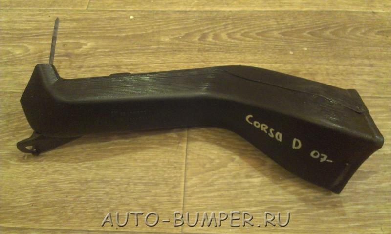 Opel Corsa D 2007- Воздуховод 13179972 1810488
