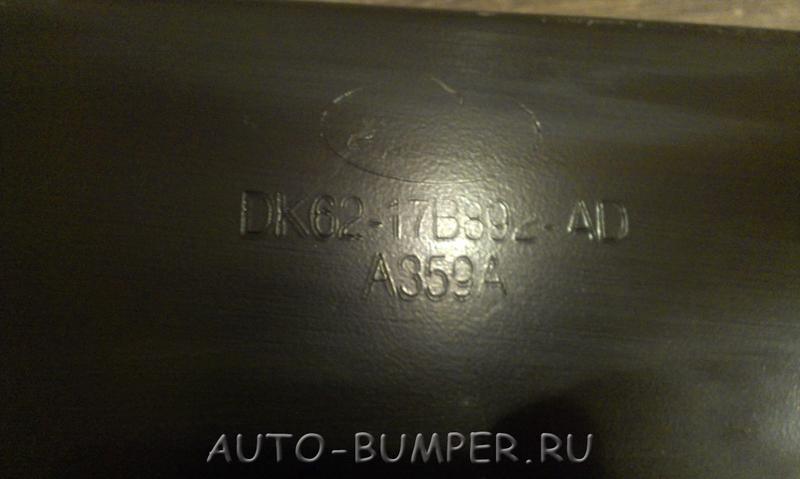 Range Rover Sport 2014- Усилитель бампера заднего  DK6217B892AD  LR043966