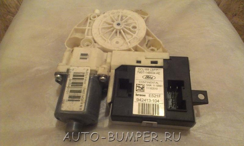 Ford Focus, Kuga 2008- Моторчик заднего левого стеклоподъемника с модулем управления 7M5T14B534AE