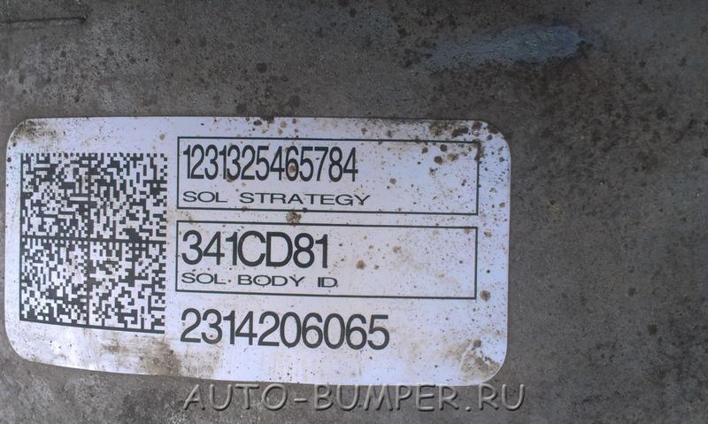 Ford Kuga (ECOBOOST 4x4, 1.6L) 2013- АКПП  CV6P7000DB