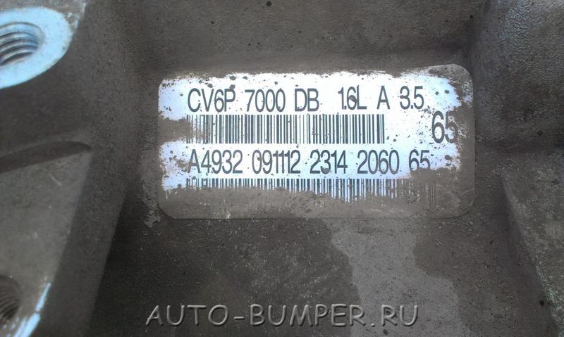 Ford Kuga (ECOBOOST 4x4, 1.6L) 2013- АКПП  CV6P7000DB