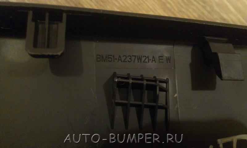 Ford Focus 3 2011- Ручка двери задней внутренняя левая BM51A237W21AEW