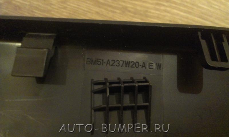 Ford Focus 3 2011- Ручка двери задней внутренняя правая BM51A237W20AEW