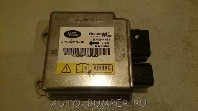 Land Rover Discovery 4 2009- Блок SRS  AH2214D374AG