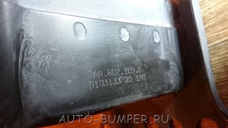 Volkswagen Passat B7 2011- Усилитель бампера переднего  3AA807109D