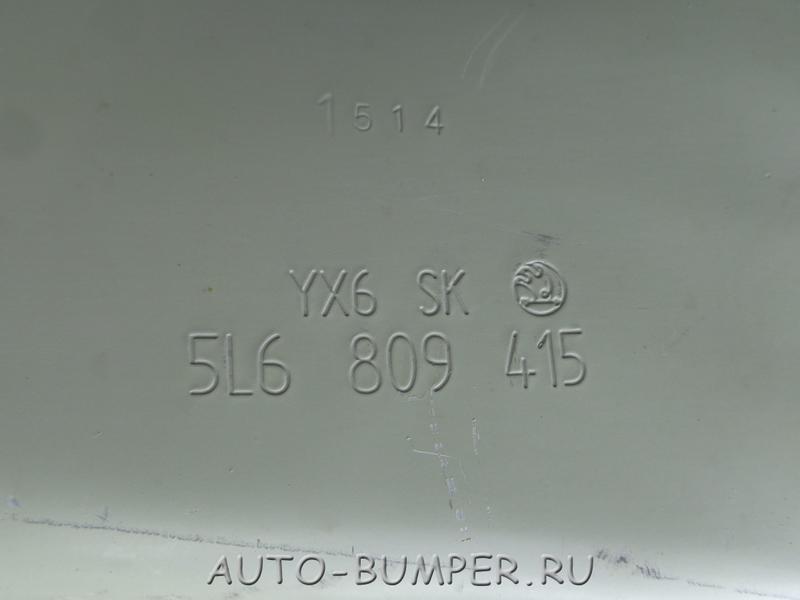 Skoda Yeti 2009- Усилитель задней левой стойки 5L6809415 5L6809300
