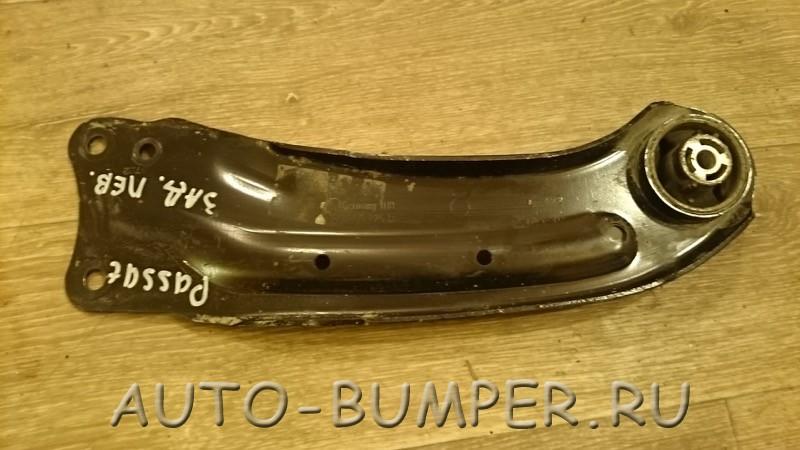 Volkswagen Passat 2005-; Tiguan 2007- Рычаг задний продольный левый 3C0505225B