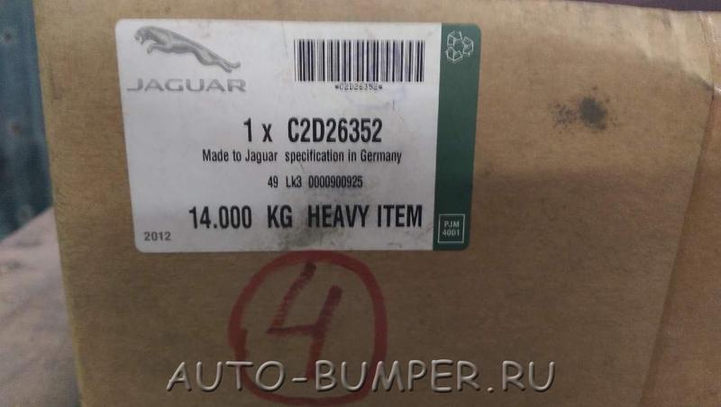 Jaguar XF 2007- Тормозные диски задние комплект C2D26352 5W93-2C026-BC
