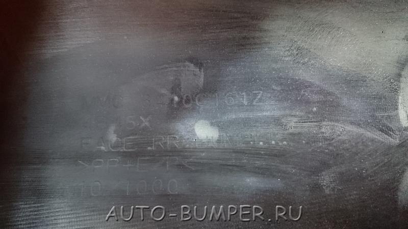 Mitsubishi Outlander 2012- Бампер задний 6410C161Z