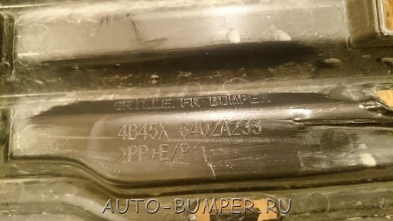 Mitsubishi Outlander 2012- Решетка бампера 6402A233