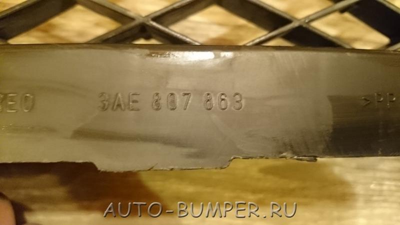 Volkswagen Passat B7 2011- Направляющая заднего бампера 3AE807863