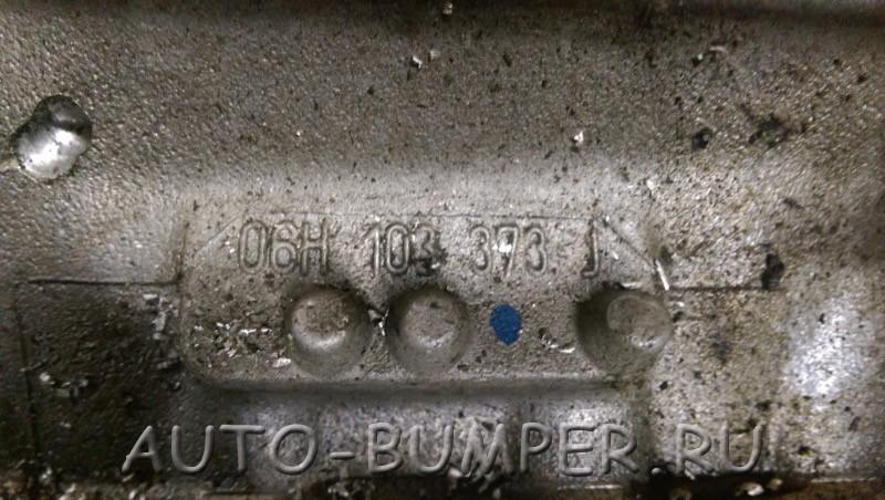 VW, Skoda (1.8-2.0 TFSI) Клапан впускной, выпускной 06H103373J
