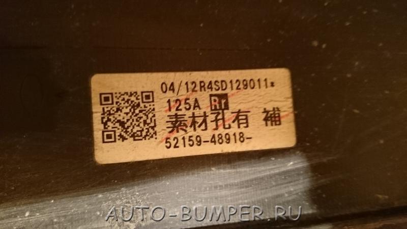 Toyota Highlander 2010- Бампер задний 5215948918