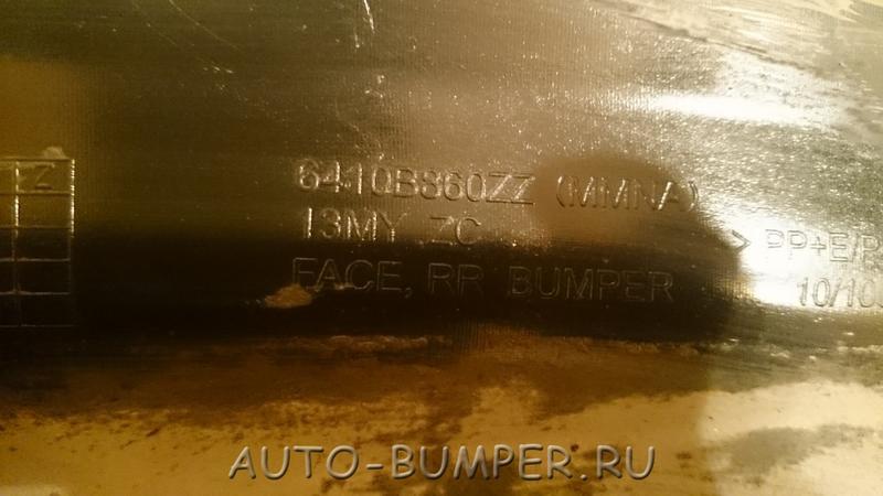 Mitsubishi ASX 2012- Бампер задний 6410B916BA 6410B860ZZ