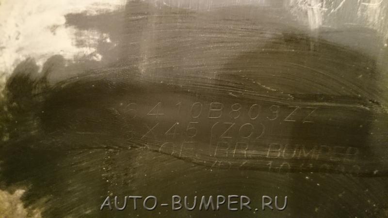 Mitsubishi ASX 2012- Бампер задний 6410B916BA 6410B860ZZ