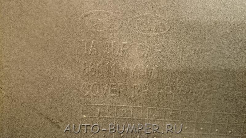 Kia Picanto 2011- Бампер задний 866111Y300