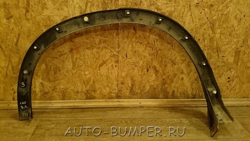 Mazda CX5 2012- Расширитель крыла заднего левого KD5351W61 KD5351W60A