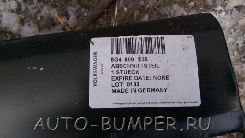 VW Golf 2013- панель кузова передняя левая 5G4809835
