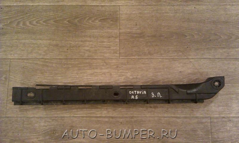 Skoda Octavia А5  2009- Кронштейн заднего бампера левый 1Z5807863
