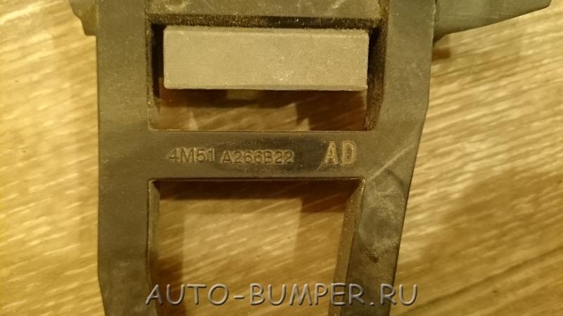 Кронштейн ручки двери задний правый 4M51A266B22AD 1480049