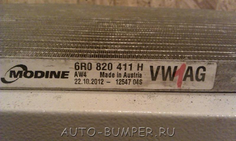 Skoda Fabia 2010- Радиатор кондиционера  6R0820411H