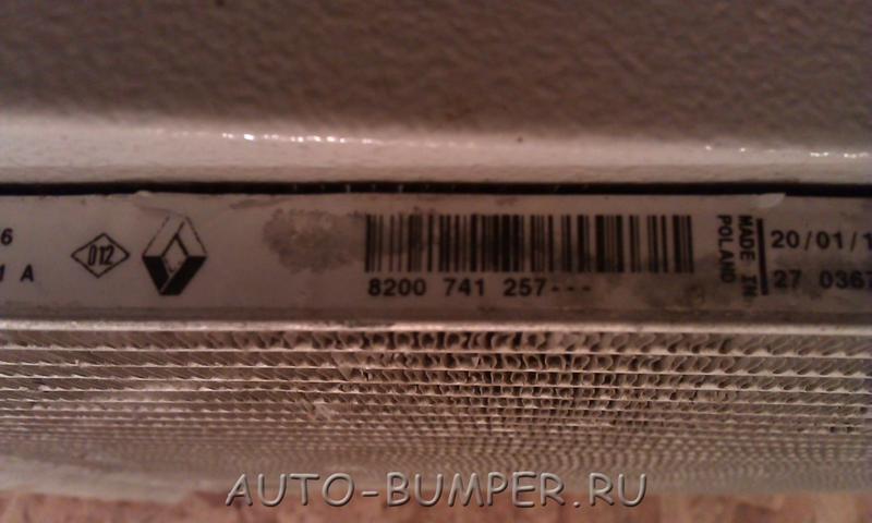 Renault Duster 2010- Радиатор кондиционера 8200741257
