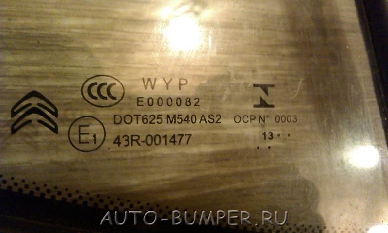 Citroen C4 2011- Форточка двери задней правой 9677082680, 43R001477