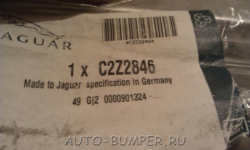 Jaguar XF 2008- Молдинг двери передней правой C2Z2846 8X23F208A96AC