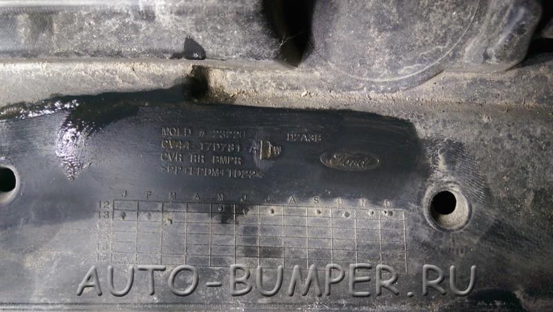 Ford Kuga Mk2 2013- Бампер задний с сист. помощи при парковке CV4417D781D 1837225
