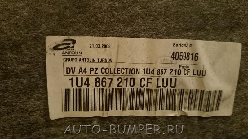Skoda Octavia Tour 2000- Обшивка двери задней правой 1U4867210CF