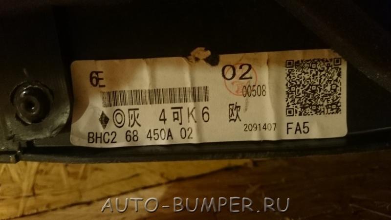 Mazda 3 BL 2009- Обшивка двери передней левой BHC268450A