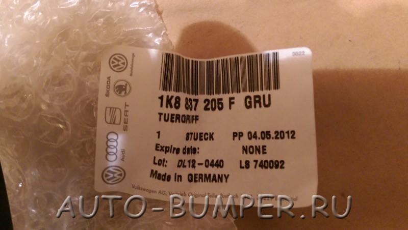Volkswagen Golf Scirocco Passat  2012- Ручка двери грунтованная 1K8837205F GRU