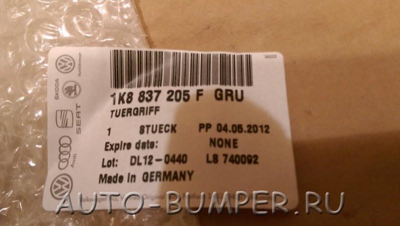 Volkswagen Golf Scirocco Passat  2012- Ручка двери грунтованная 1K8837205F GRU