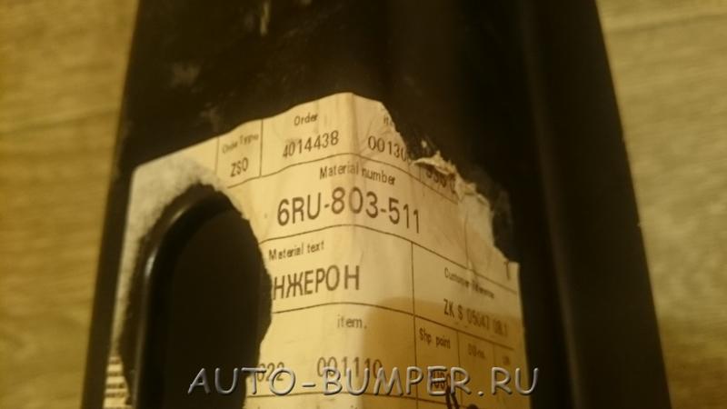 Volkswagen Polo Седан 2011- Удлинитель лонжерона 6RU803511