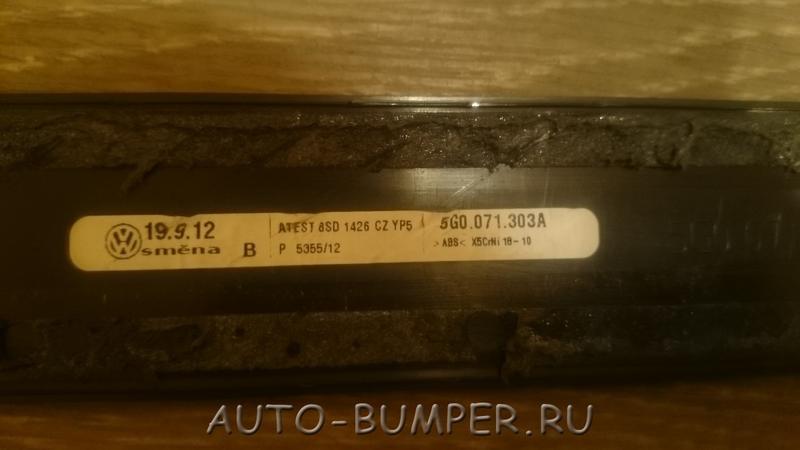 Volkswagen Golf 7 2012- Декоративная накладка порога комплект 5G0071303A