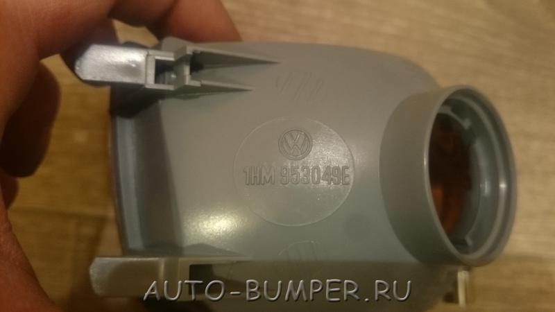 Volkswagen Golf, Jetta 1992- Указатель поворота левый 1HM953155