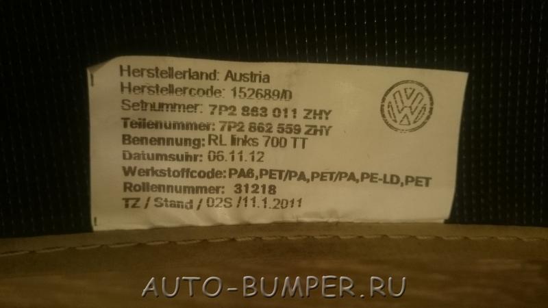 Volkswagen Touareg 2011- комплект ковриков, "Тёмный бежевый" 7P2863011ZHY 7P2862559ZHY