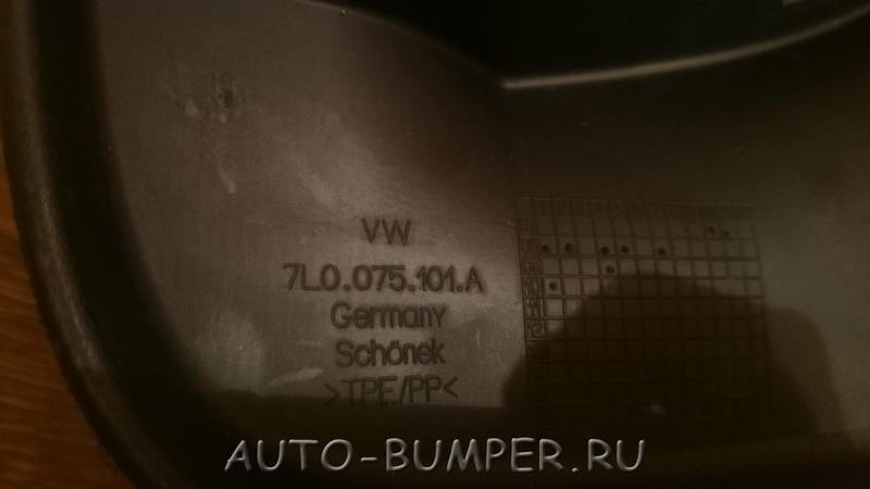 Volkswagen Touareg 2002- Брызговик задний левый 7L0075101A