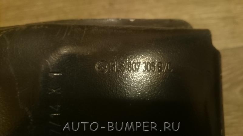 Skoda Yeti 2010- Усилитель бампера заднего 5L6807305C