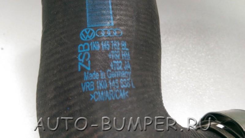 VW Golf V 2005- Патрубок интеркулера 1K0145838L
