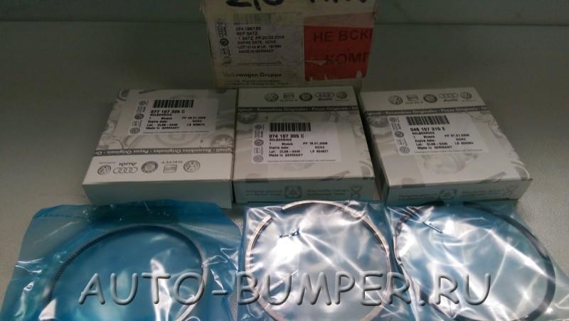 VW Transporter (1995-2003) комплект поршневых колец (81,50) 074198155, 077107325C, 074107305C, 046107315E